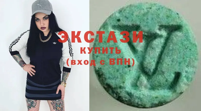 где купить наркоту  hydra зеркало  Ecstasy Philipp Plein  Кедровый 